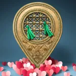 کرامات امام رضا علیه السلام