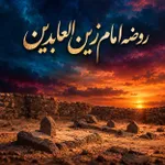 گریه