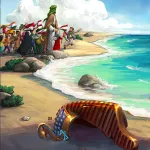 سفیانی شرط ظهور